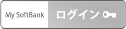 softbank